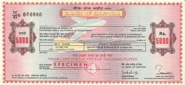 5000 Rupees - Specimen Traveller's Cheque - Bank of Baroda 1982 front