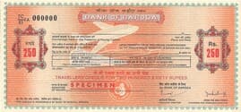 250 Rupees - Specimen Traveller's Cheque - Bank of Baroda 1983 front