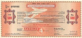 500 Rupees - Specimen Traveller's Cheque - Bank of Baroda 1983 front