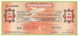 1000 Rupees -Specimen Traveller's Cheque BANK of BARODA 1983 front