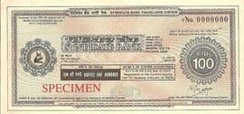 100 Rupees - Specimen Travellers Cheque - Syndicate Bank ND front