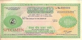 5000 - Rupees Specimen Travellers Cheque SYNDICATE BANK ND front