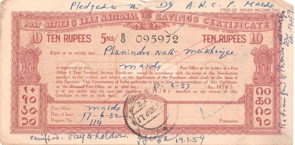 10 Rupees (Post Office 5 Year National Savings Certificate) 1948 front