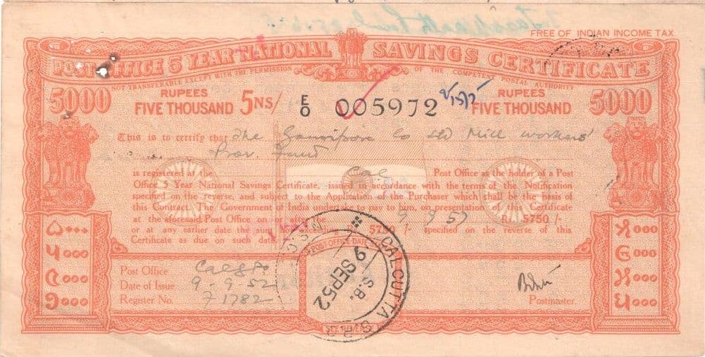 5000 Rupees (Post Office 5 Year National Savings Certificate) 1948 front