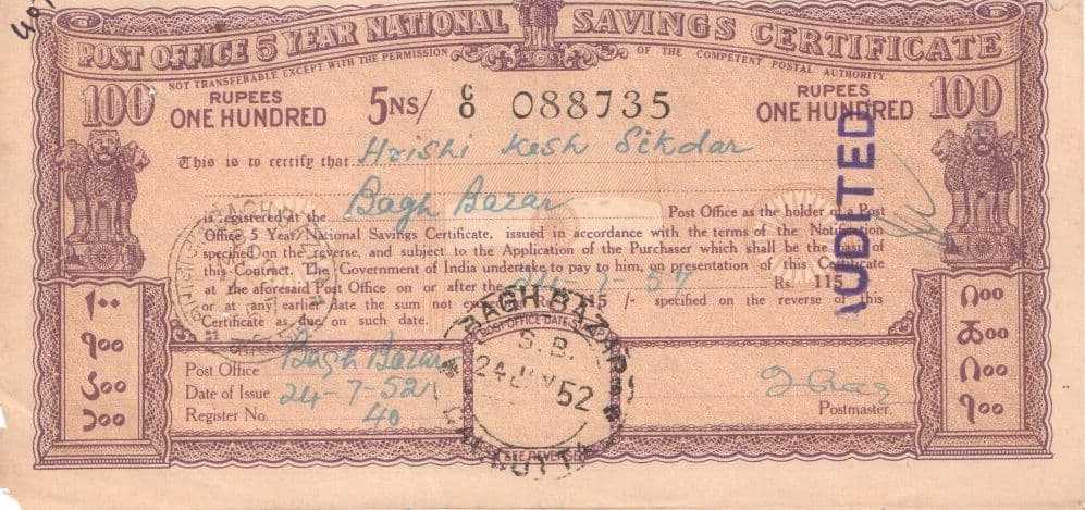 100 Rupees (Post Office 5 Year National Savings Certificate) 1948 front