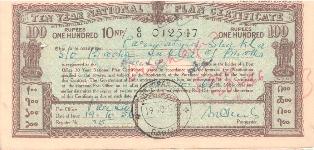 100 Rupees (Ten Year National Plan Certificate) 1954 front