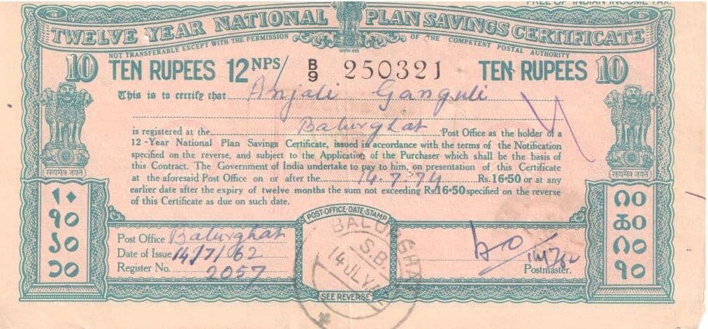 10 Rupees (Twelve Year National Plan Certificate) 1957 front