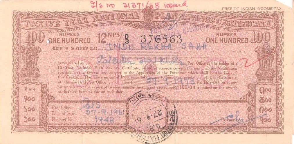 100 Rupees (Twelve Year National Plan Certificate) 1957 front