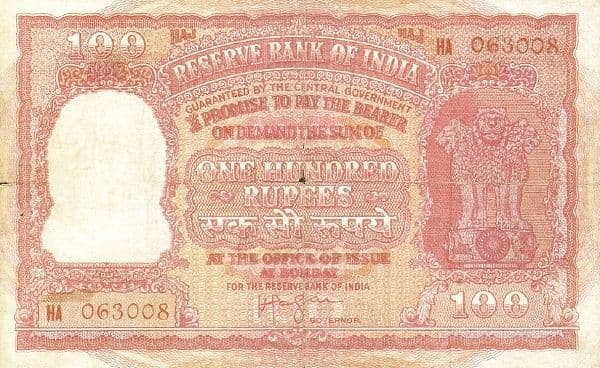 100 Rupees (Haj Pilgrim; Reserve Bank of India) ND (1957-1962) front