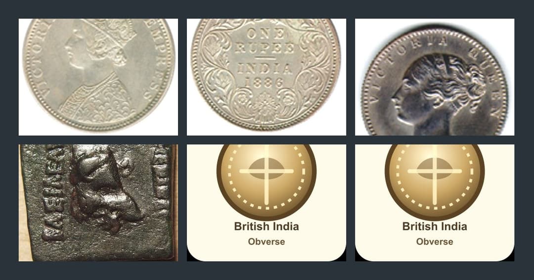 British India rupee reference image
