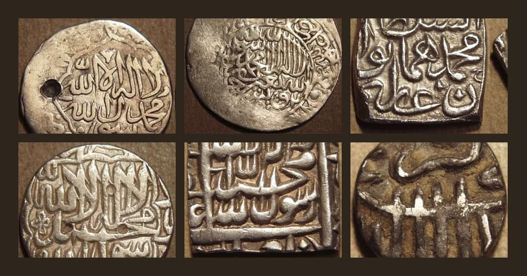 Mughal rupee reference image