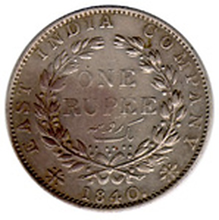 One Rupee reverse