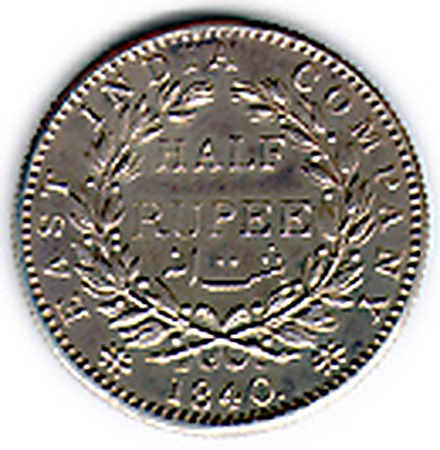Half Rupee reverse