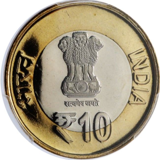 10 Rupees (Shri Jagannath Nabakalebara) obverse