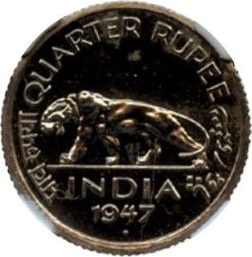 1/4 Rupee - Tiger Pattern, Nickel Coin reverse