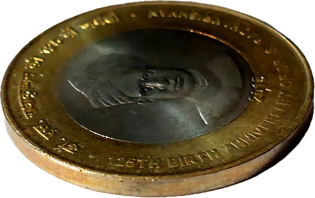 10 Rupees obverse