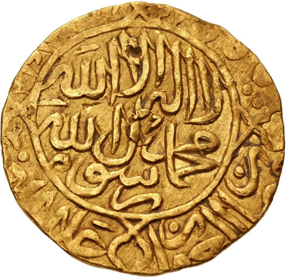Mithqal - Babur (Lahore) obverse