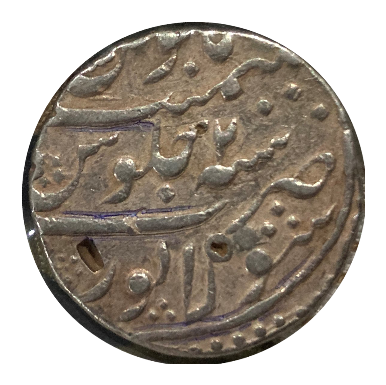 1 Rupee - Muhammad Shah (Sholapur) reverse