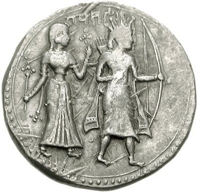 Half Rupee - Akbar (Ram Sita Type) reverse