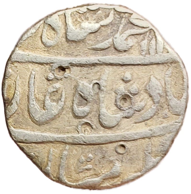 1 Rupee - Muhammad Shah (Peshawar) obverse