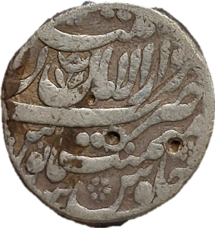 1 Rupee - Aurangzeb (Multan) reverse