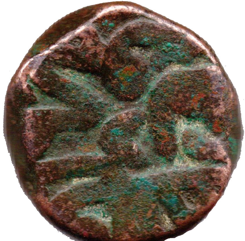 1 Paisa - Akbar obverse