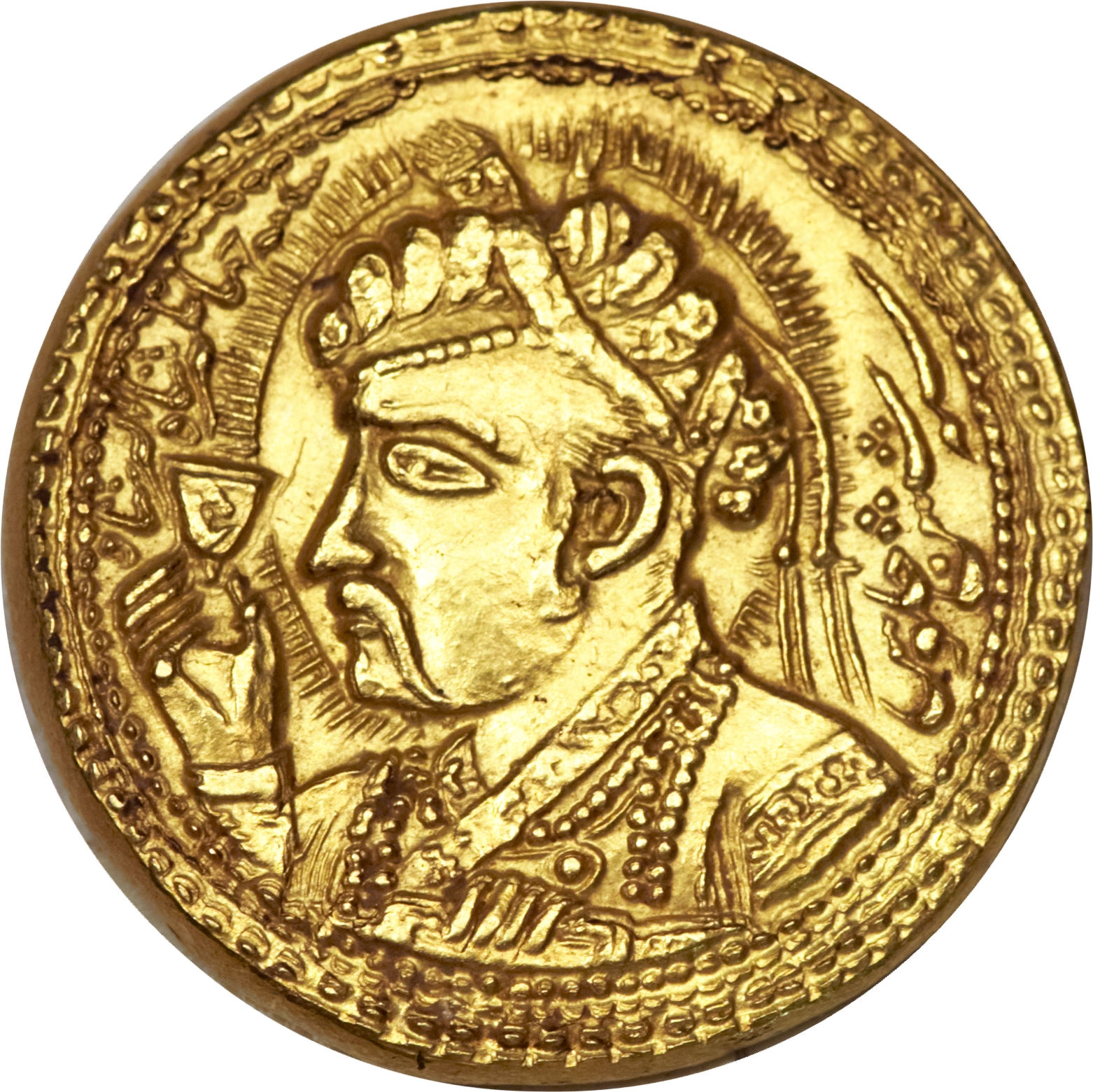 1 Mohur - Jahangir obverse