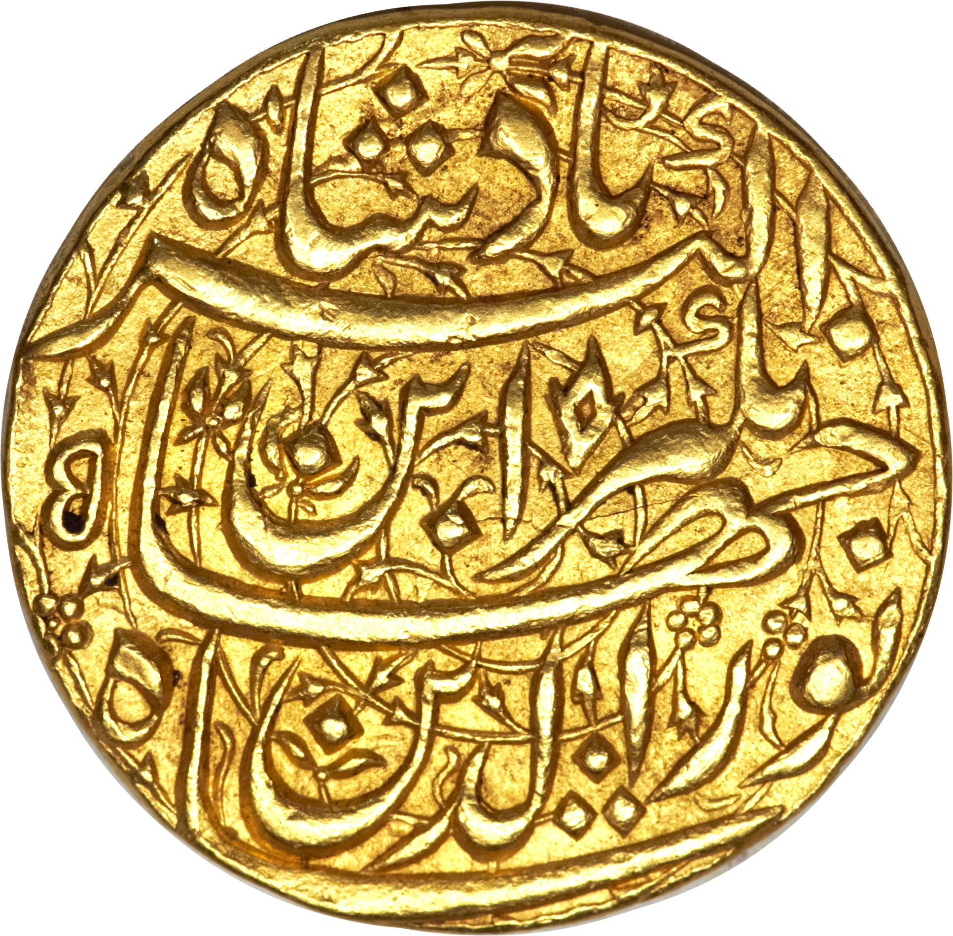 1 Mohur - Jahangir (Agra) obverse