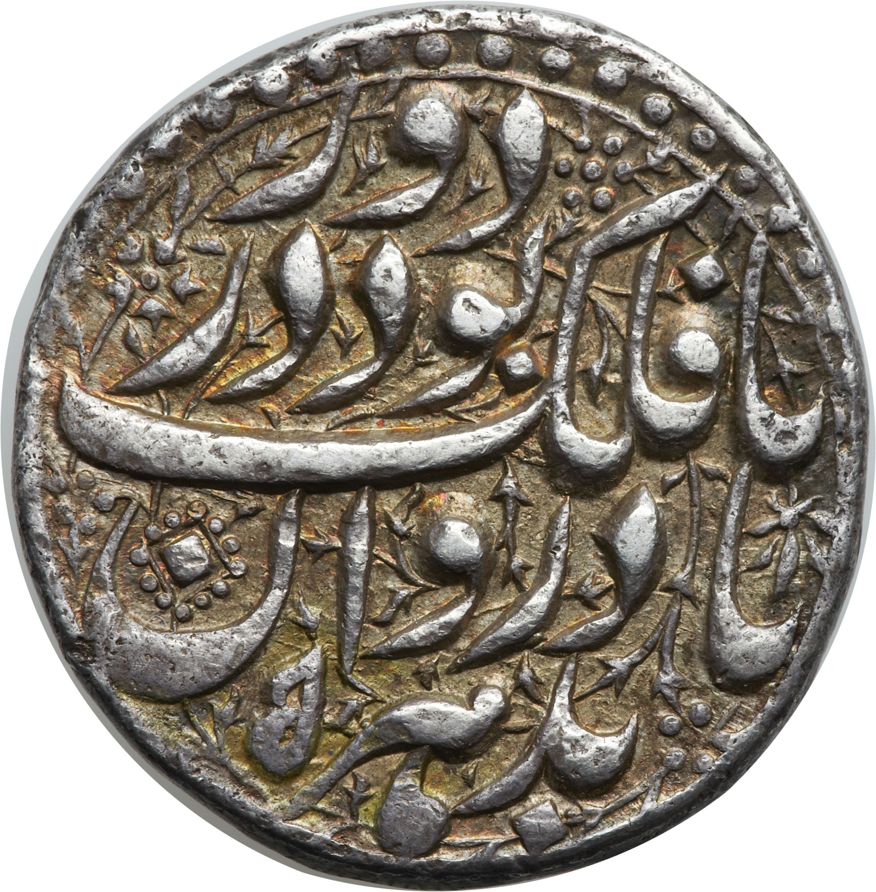 1 Rupee - Jahangir (Lahore) obverse
