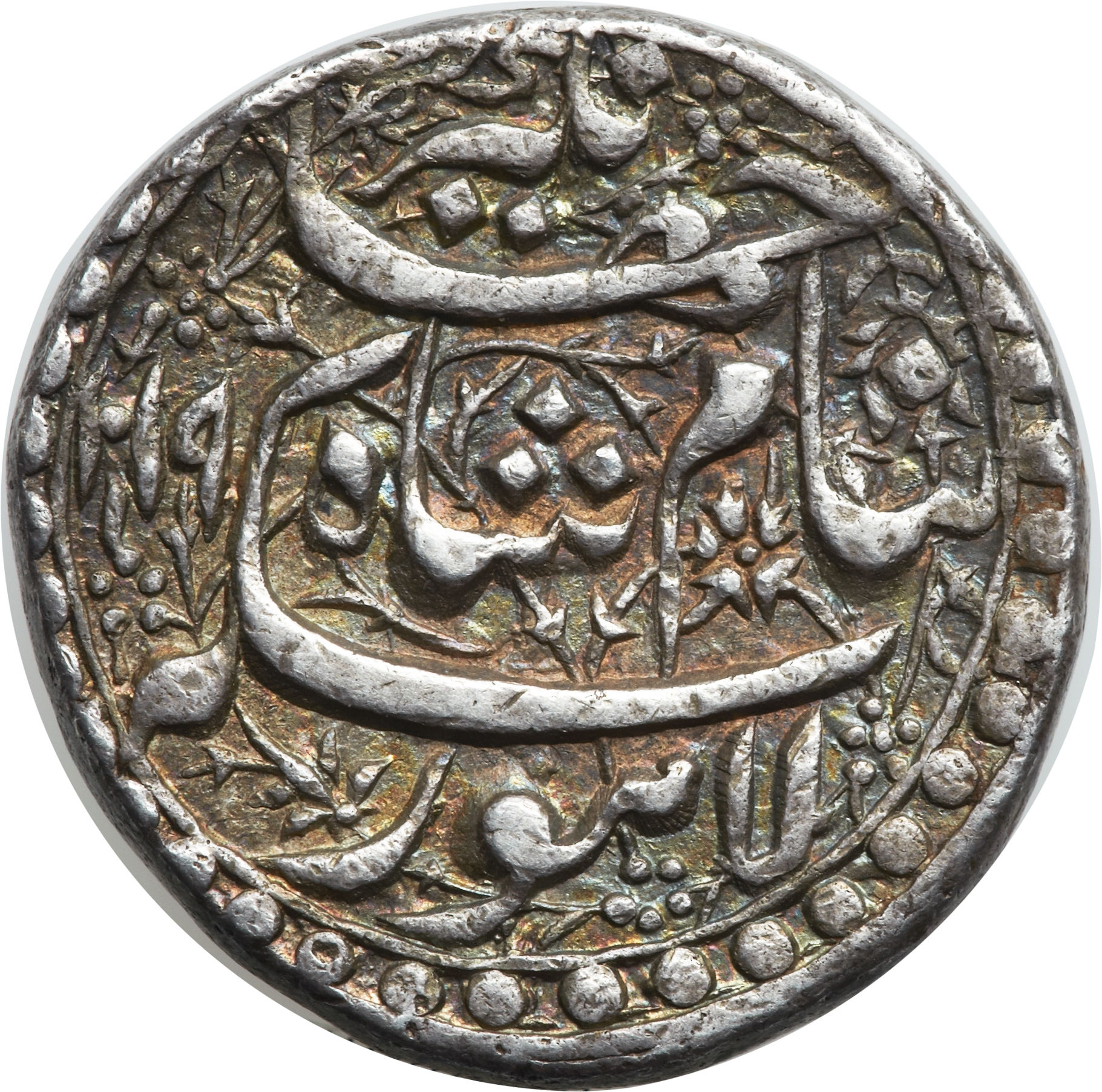 1 Rupee - Jahangir (Lahore) reverse