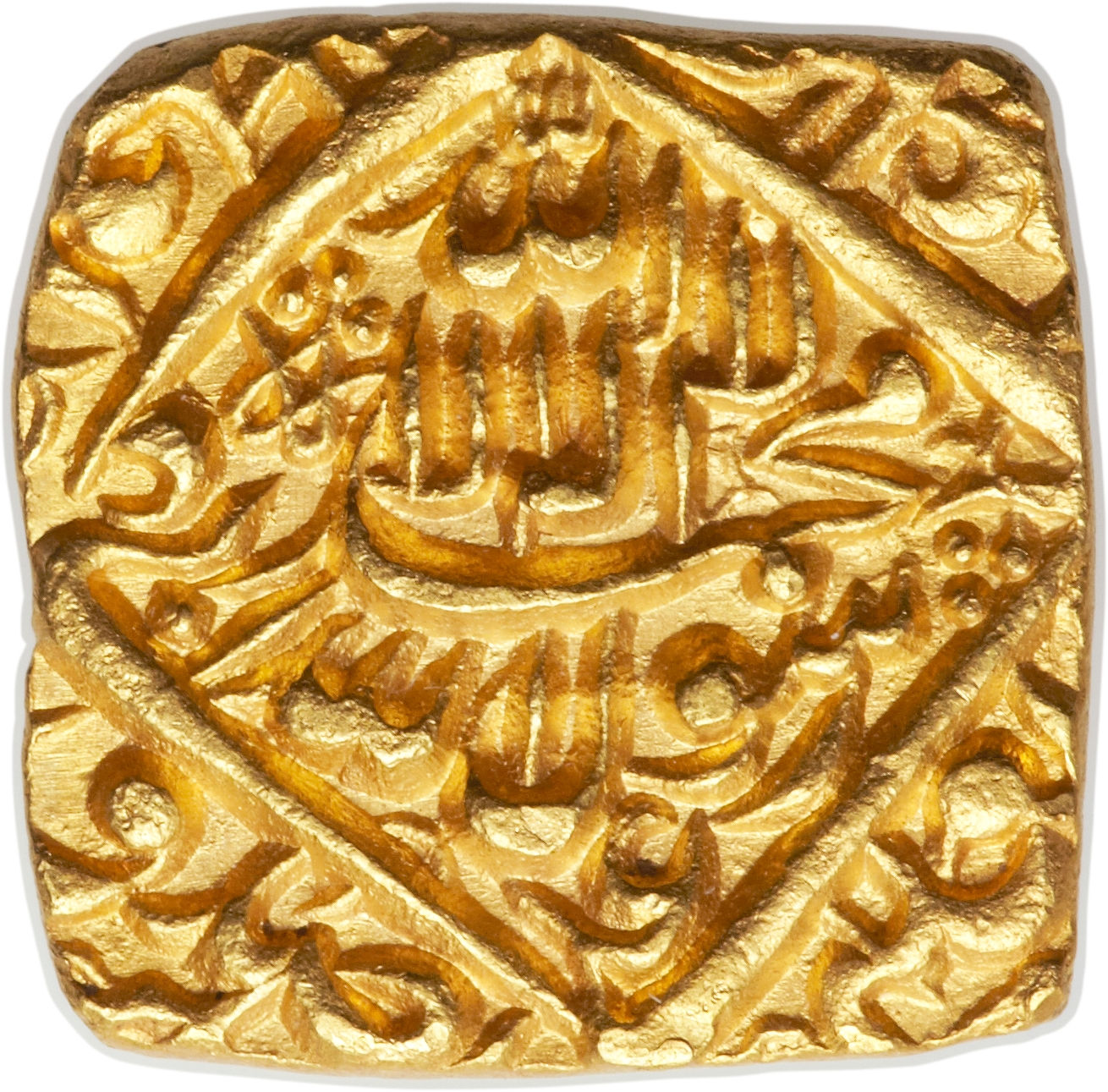 1 Mohur - Akbar (Lahore) obverse