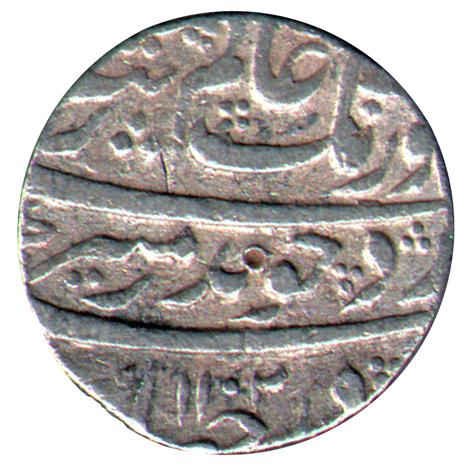 1 Rupee - Aurangzeb (Khambayat) obverse
