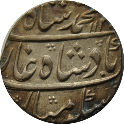 1 Rupee - Muhammad Shah (Itawa) obverse
