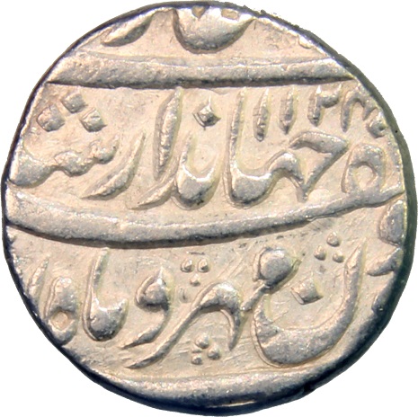 1 Rupee - Jahandar Shah (Lahore) reverse