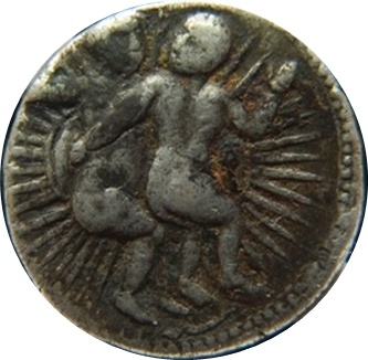1 Rupee - Jahangir (Zodiac Rupee - Gemini) obverse
