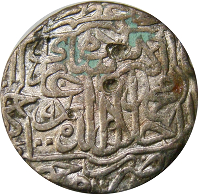 1 Rupee - Akbar (Dehli) obverse