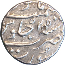 ½ Rupee - Aurangzeb (Surat) reverse
