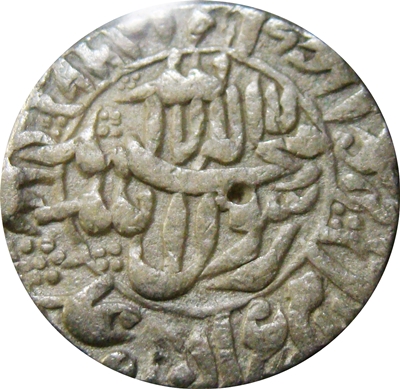 1 Rupee - Shah Jahan (Surat) obverse
