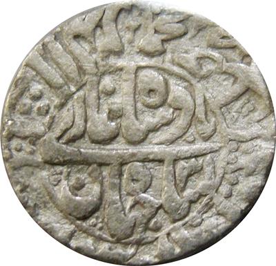 1 Rupee - Shah Jahan (Surat) reverse