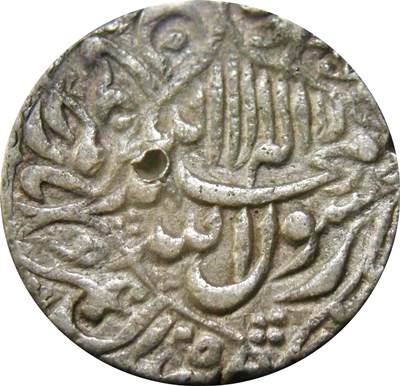 1 Rupee - Shah Jahan (Surat) obverse
