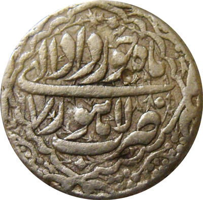 1 Rupee - Jahangir (Lahore mint) reverse