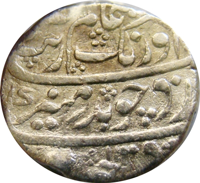 1 Rupee - Aurangzeb (Haiderabad) obverse