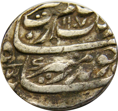 1 Rupee - Aurangzeb (Sarhind) obverse