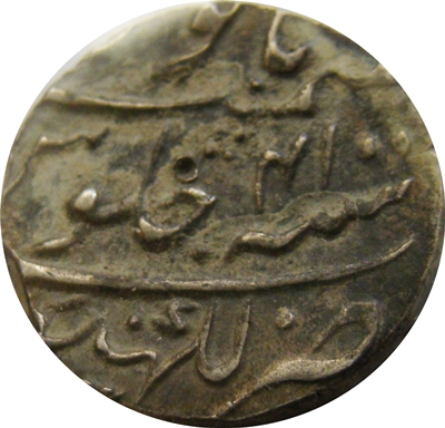 1 Rupee - Aurangzeb (Lakhnau) reverse