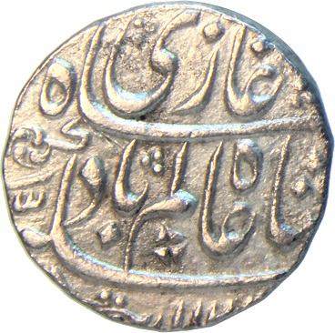 1 Rupee - Shah Alam Bahadur (Itawa) obverse