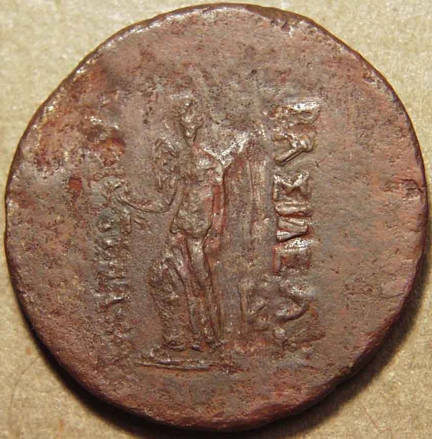 Antimachus I Copper di-chalkon, c. 174-165 BCE reverse