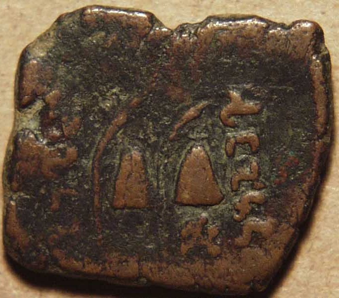 Indo-Greek: Eucratides I, AE 16-units - Copper reverse