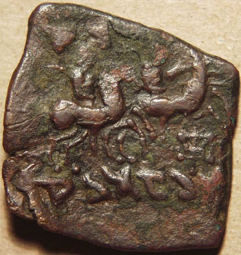 Indo-Greek: Eucratides I, AE single unit - Copper reverse