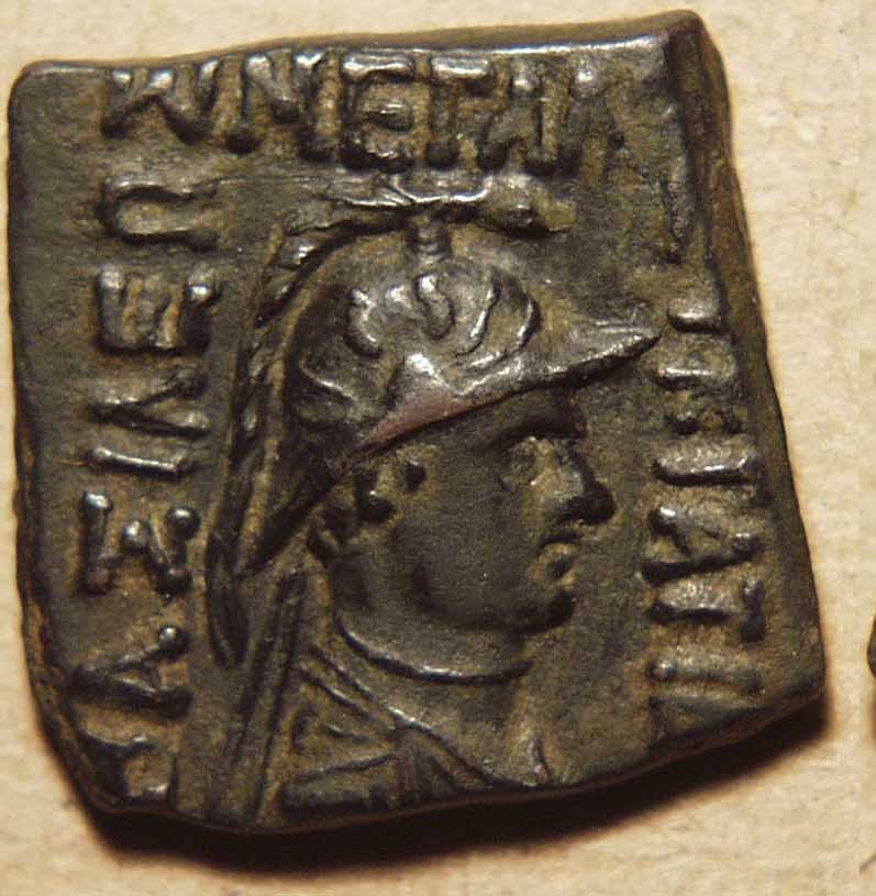 Indo-Greek: Eucratides I, AE double (Kapisa city goddess) - Copper obverse