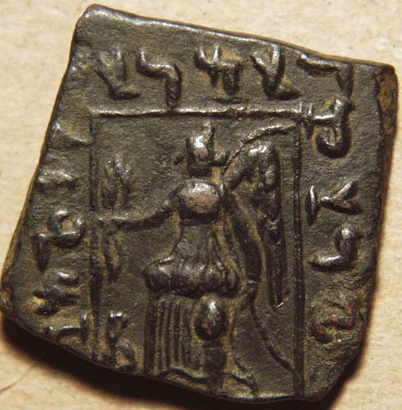 Indo-Greek: Eucratides I, AE double (Kapisa city goddess) - Copper reverse